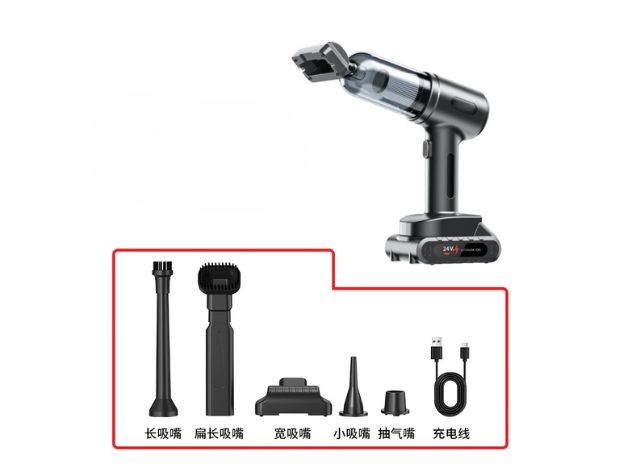 &u+ ASPIRADORA MINI INALAMBRICO PC AUTO 24V SQ-XC58